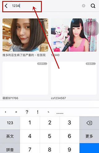 弗洛伦蒂诺：我一直为皇马签下世界最佳球员，并且会继续这样做